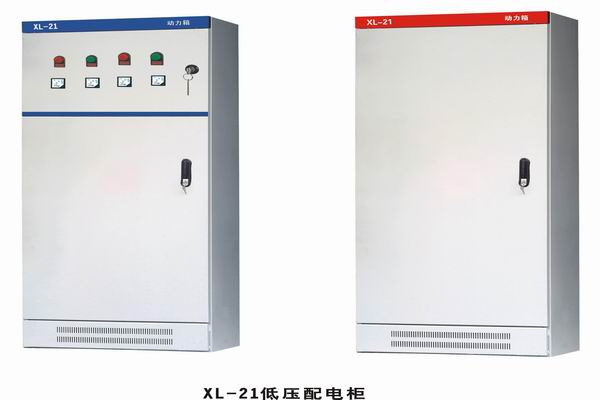 独山子3683配电-3683谈谈防水配电箱检修